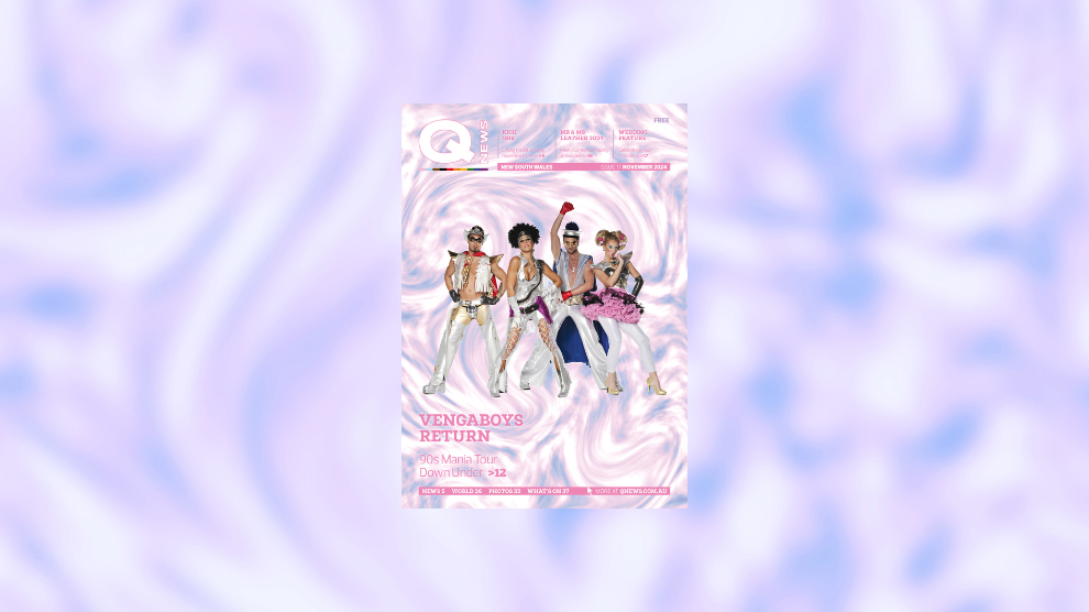 Vengaboys Cover