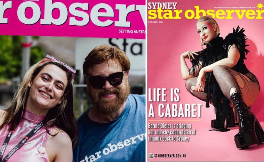 Star Observer launch a fundraising campaign